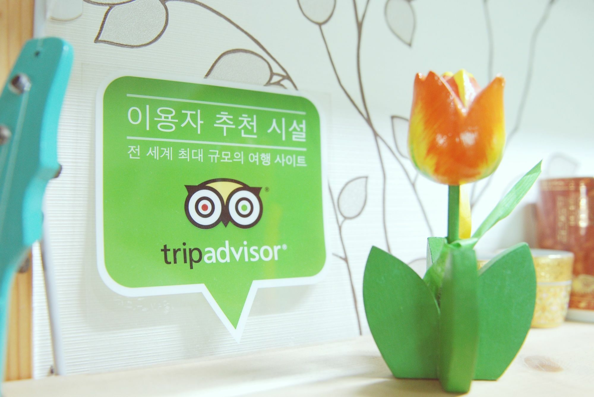 Tavo House Hotel Gyeongju Exterior foto